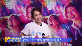 中文字幕日韩在线
